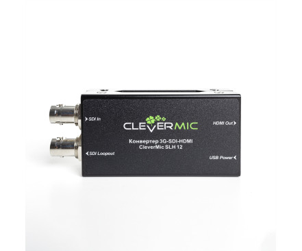 Конвертер 3G-SDI-HDMI CleverMic SLH 12