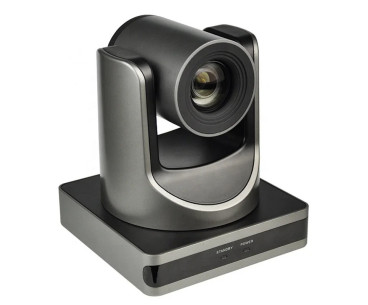 PTZ-камера CleverMic 2620UH-POE (FullHD, 20x, USB 3.0, HDMI, LAN)