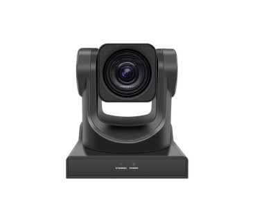 PTZ-камера CleverMic 2512UH (FullHD, 12x, USB 3.0, HDMI, LAN)
