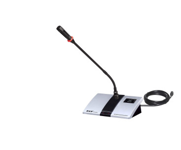 Микрофонный пульт председателя clevermic BKR BLS-4513C Silver